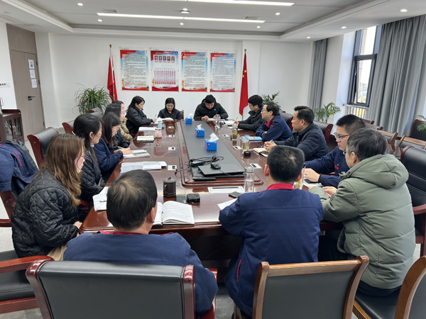 公司黨群工作部、辦公室、工會召開科務(wù)會