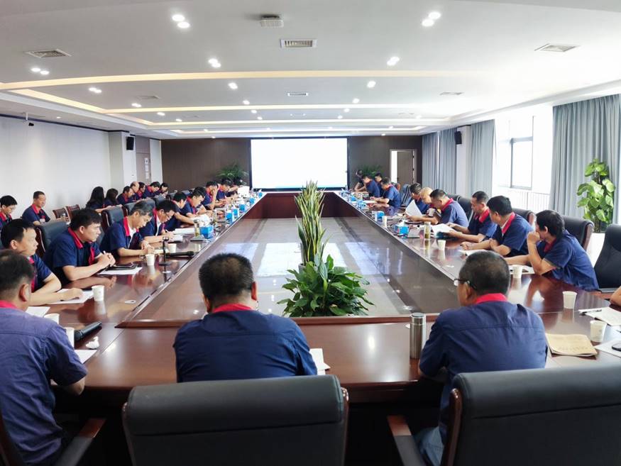 公司召開(kāi)8月份安全、環(huán)保、職業(yè)衛(wèi)生工作例會(huì)