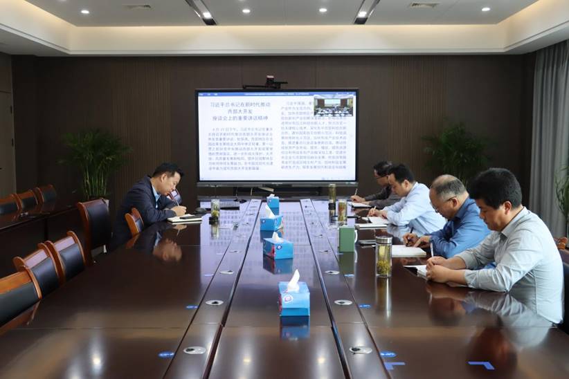 公司組織開展集團(tuán)公司黨委中心組學(xué)習(xí)(擴(kuò)大)會(huì)議精神專題研討