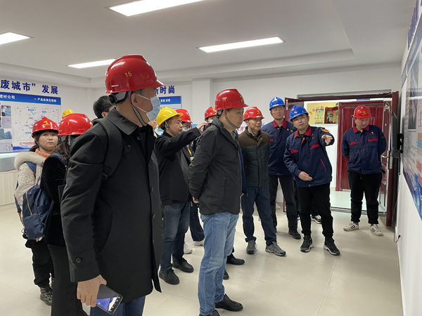 國(guó)家生態(tài)環(huán)境部到建材公司調(diào)研 國(guó)家生態(tài)環(huán)境部到建材公司調(diào)研
