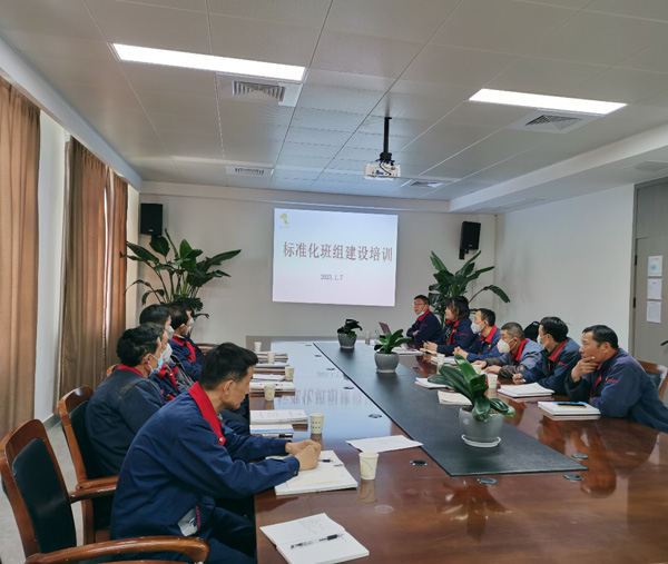 鋼構(gòu)公司組織開(kāi)展標(biāo)準(zhǔn)化班組建設(shè)培訓(xùn) 鋼構(gòu)公司組織開(kāi)展標(biāo)準(zhǔn)化班組建設(shè)培訓(xùn)