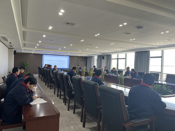 公司召開2023年度第二次安（環(huán)、職）委會