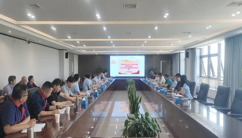 公司召開《房屋市政工程生產(chǎn)安全重大事故隱患判定標(biāo)準(zhǔn)》《工程企業(yè)重大事故隱患判定標(biāo)準(zhǔn)》宣貫會 公司召開《房屋市政工程生產(chǎn)安全重大事故隱患判定標(biāo)準(zhǔn)》《工程企業(yè)重大事故隱患判定標(biāo)準(zhǔn)》宣貫會