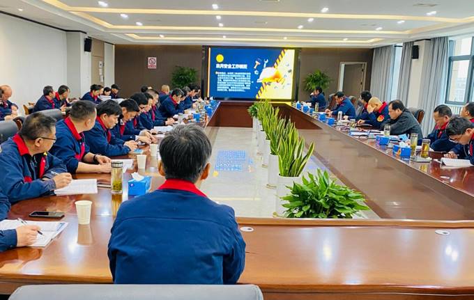 公司召開3月份安全、環(huán)保、職業(yè)衛(wèi)生管理工作例會